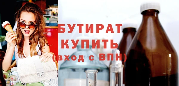 стаф Сясьстрой