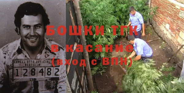 альфа пвп Тайга